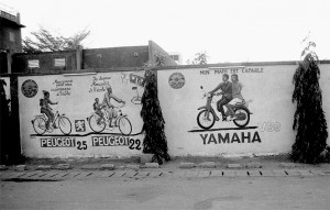 Pub (Ouagadougou, mars 2007)
